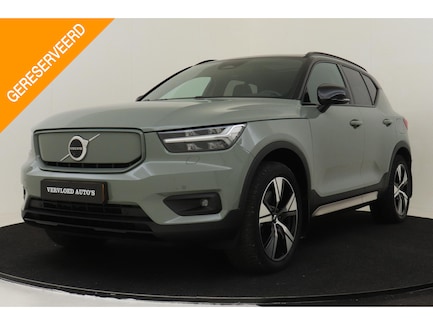 Volvo XC40 0