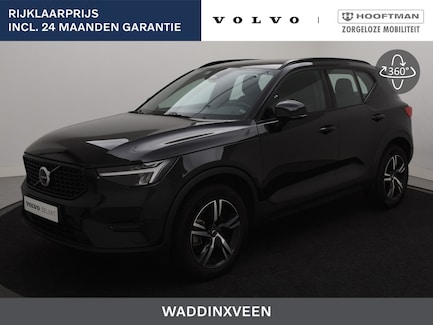 Volvo XC40 0
