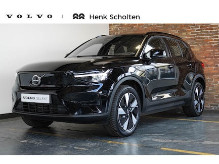 Volvo XC40 0