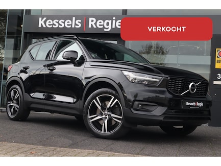 Volvo XC40 0