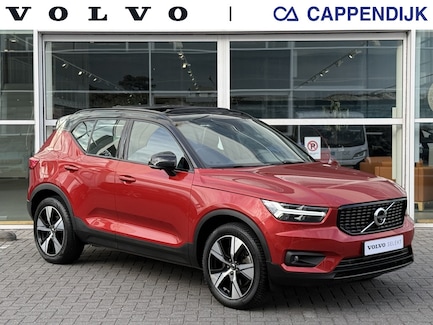 Volvo XC40 0