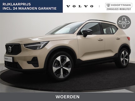 Volvo XC40 0