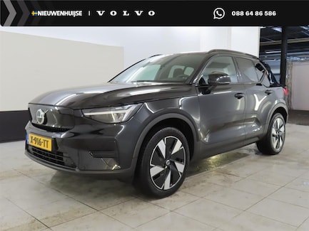 Volvo XC40 0