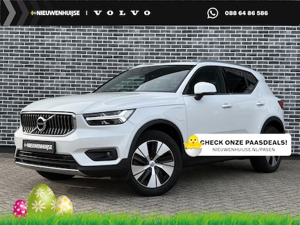 Volvo XC40 0