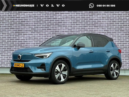 Volvo XC40 0