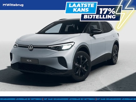 Volkswagen ID.4 0