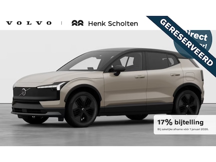 Volvo EX30 Cross Country 0