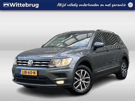 Volkswagen Tiguan Allspace 0