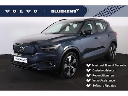 Volvo XC40 0