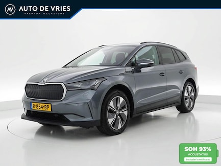 Skoda Enyaq 0