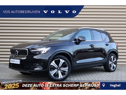 Volvo XC40 0