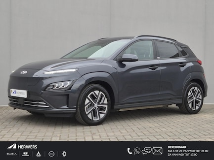 Hyundai Kona Electric 0