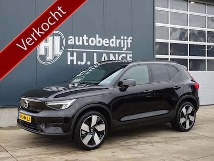 Volvo XC40 0
