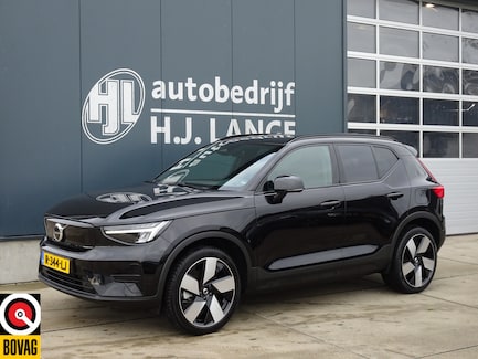Volvo XC40 0