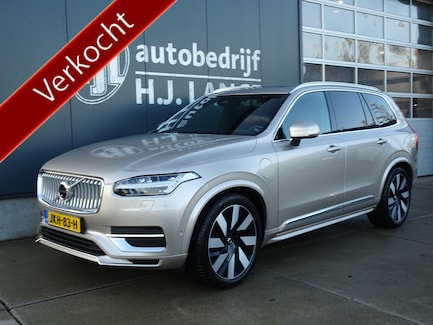 Volvo XC90 0