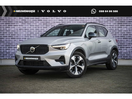 Volvo XC40 0