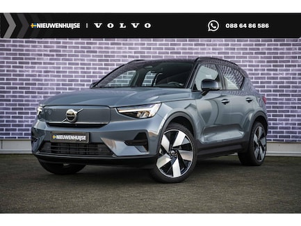 Volvo XC40 0