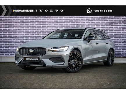 Volvo V60 0