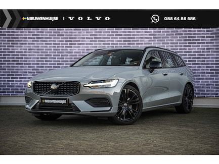 Volvo V60 0