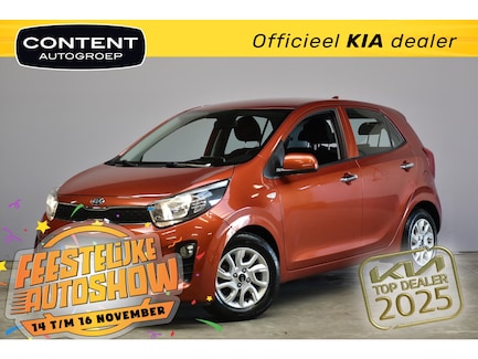 Kia Picanto 0