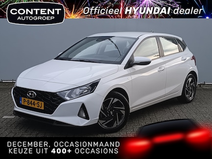Hyundai i20 0
