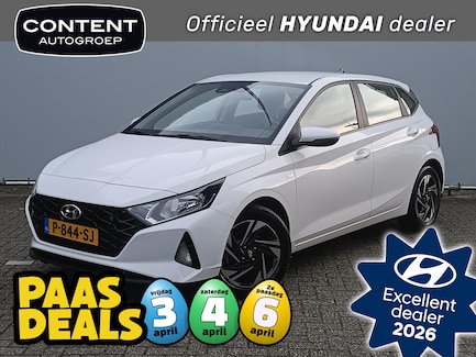 Hyundai i20 0
