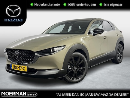 Mazda CX-30 0