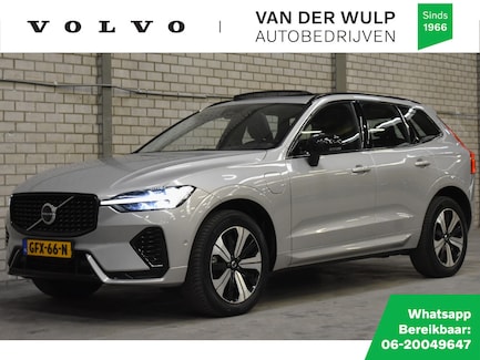 Volvo XC60 0
