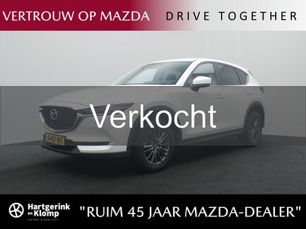 Mazda CX-5 0