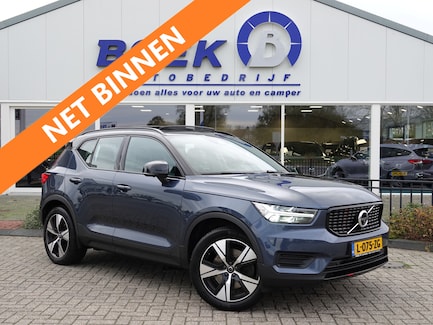 Volvo XC40 0