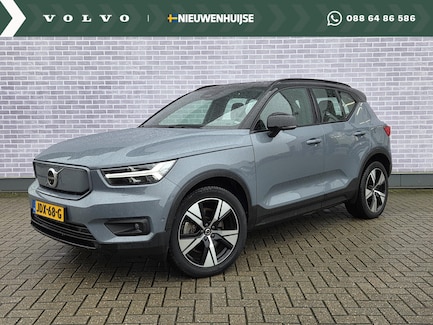 Volvo XC40 0