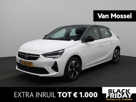 Opel Corsa-e 0