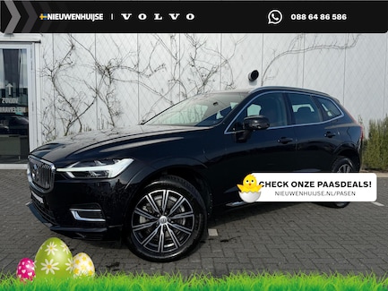 Volvo XC60 0