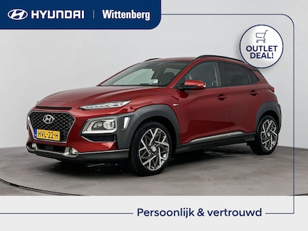 Hyundai Kona 0