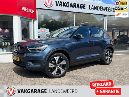 Volvo XC40 0