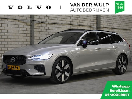 Volvo V60 0