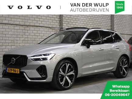Volvo XC60 0