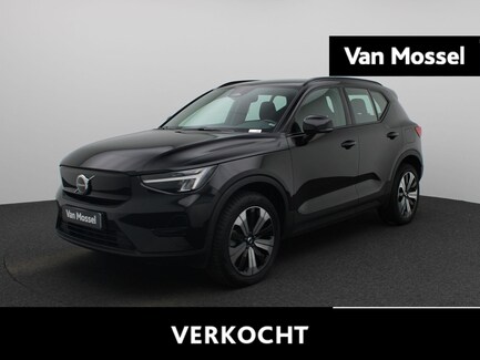 Volvo XC40 0