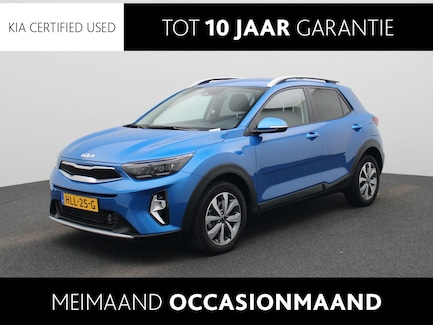 Kia Stonic 0