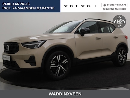 Volvo XC40 0