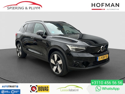 Volvo XC40 0