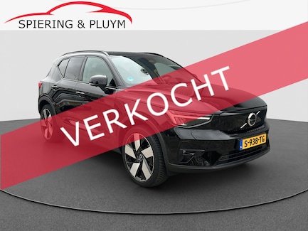 Volvo XC40 0