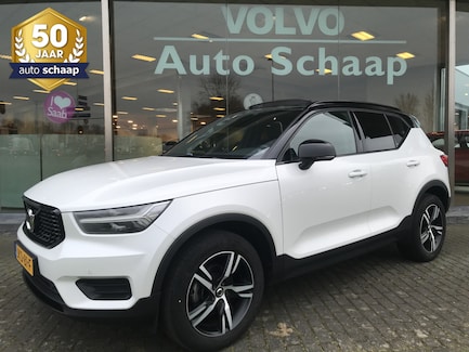 Volvo XC40 0