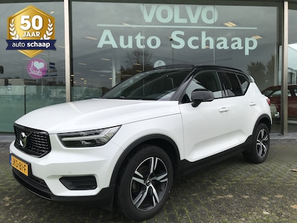 Volvo XC40 0