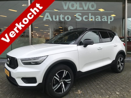 Volvo XC40 0