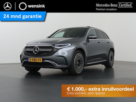 Mercedes-Benz EQC 0