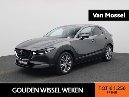 Mazda CX-30 0