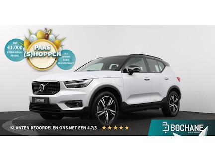 Volvo XC40 0