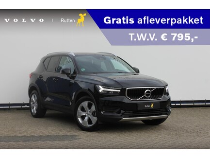 Volvo XC40 0