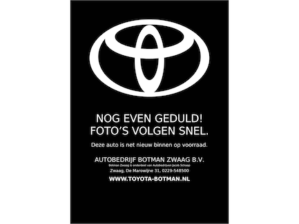 Toyota Corolla Cross 0